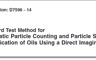 ASTM D7596-14 Particle Shape of oils